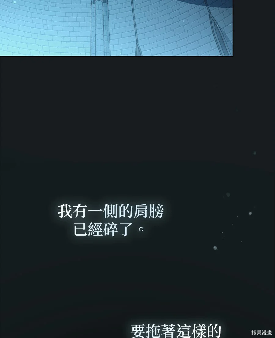 第336页