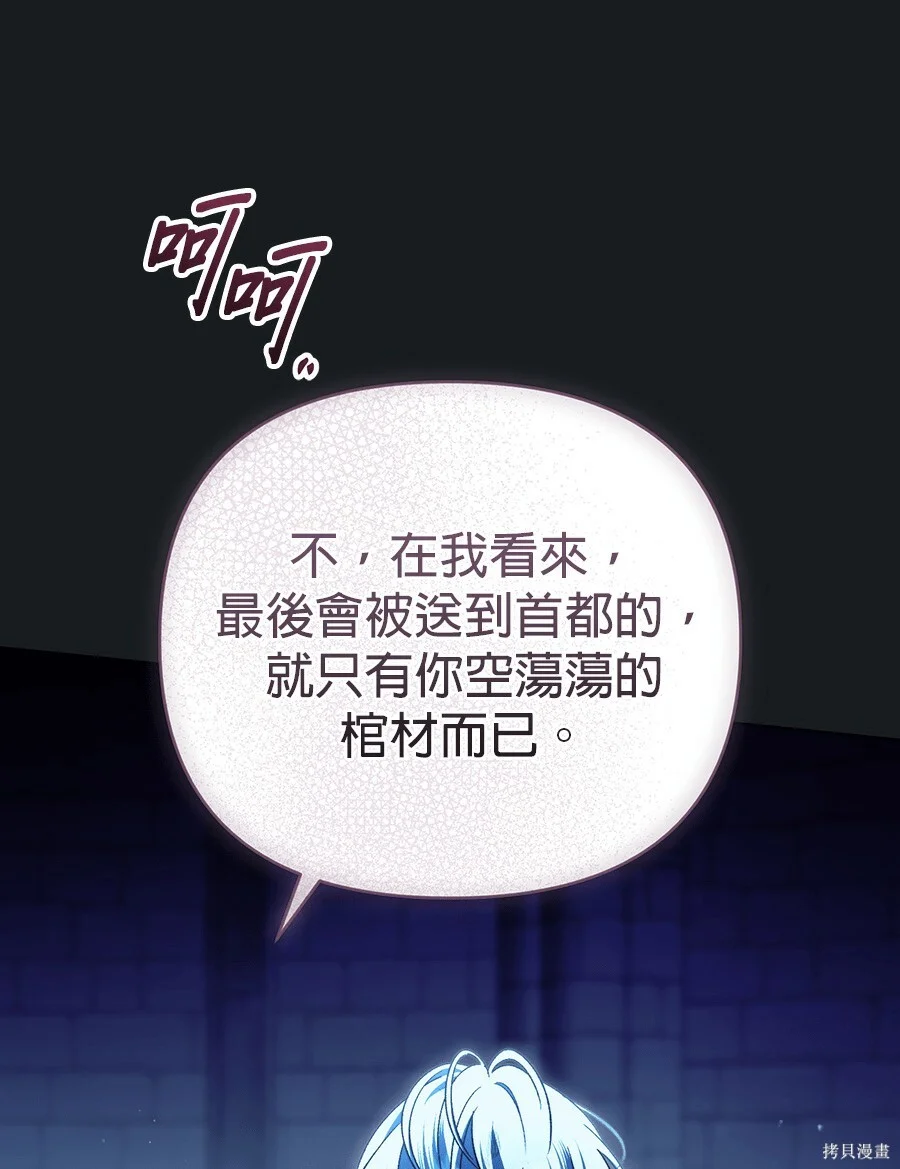 第372页
