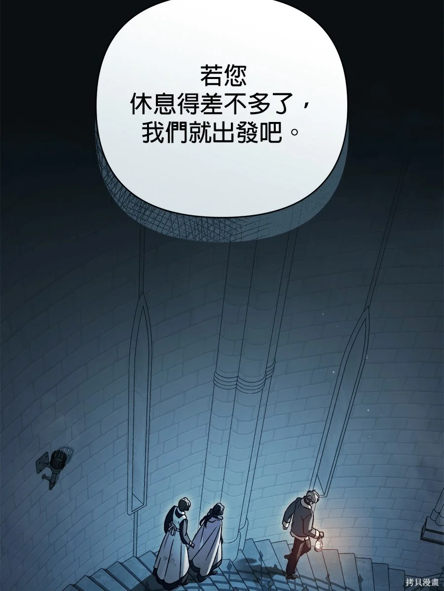 第288页