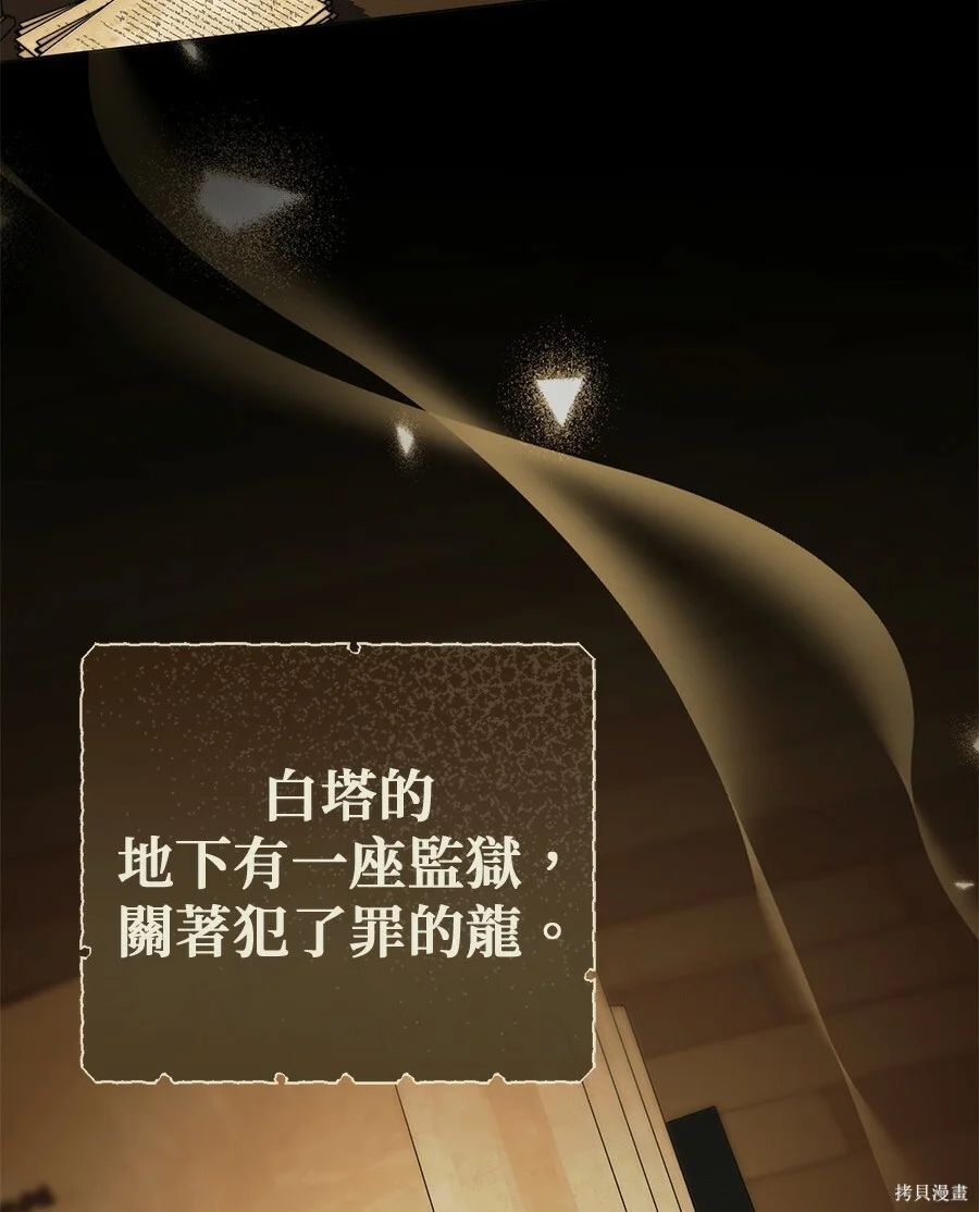 第237页
