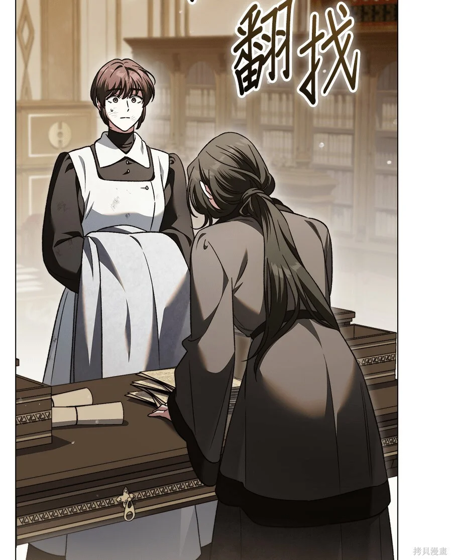 第204页
