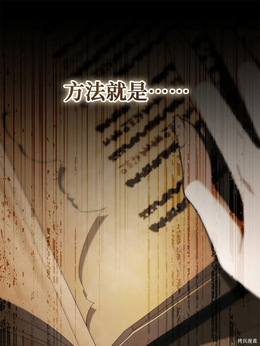 第249页