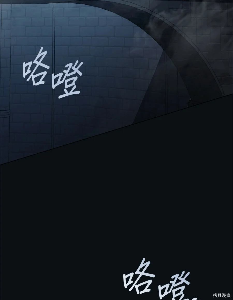 第357页