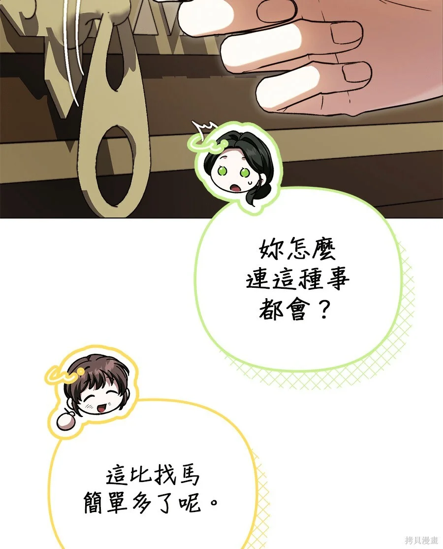 第228页