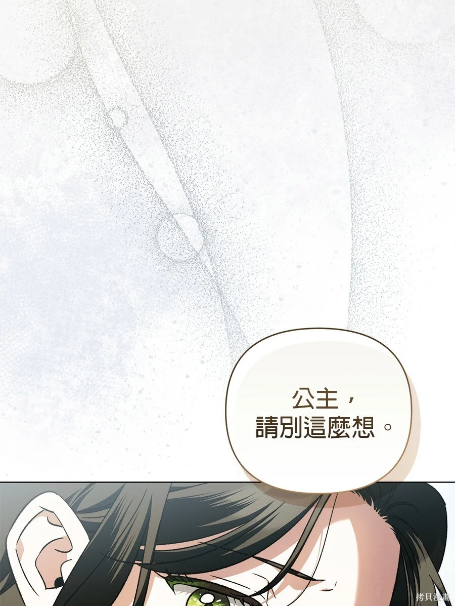 第270页