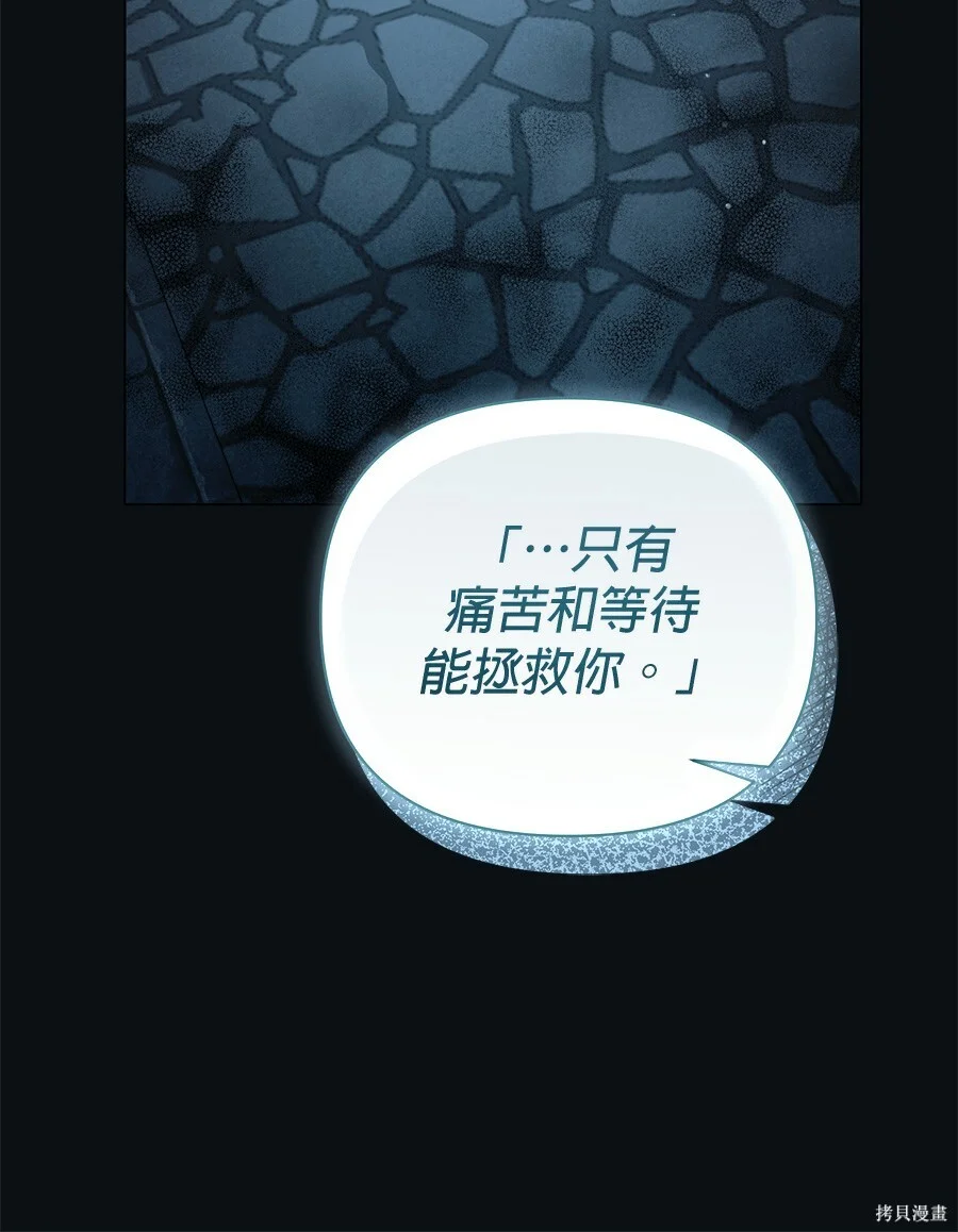 第333页