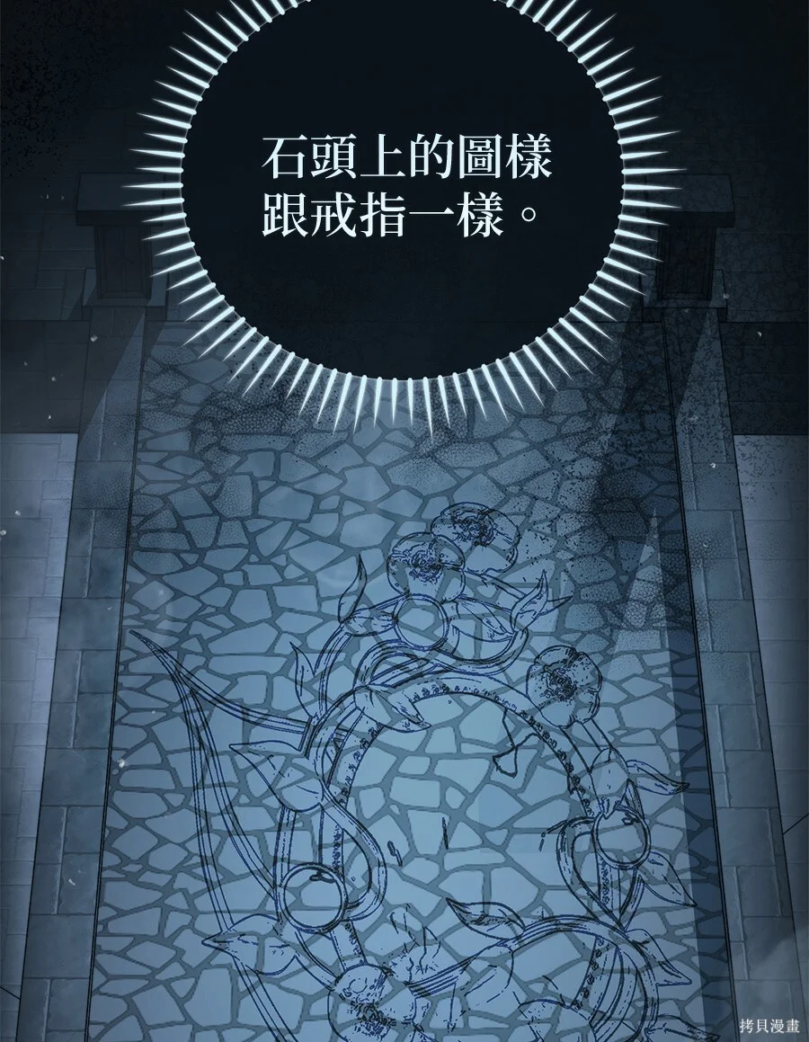 第348页