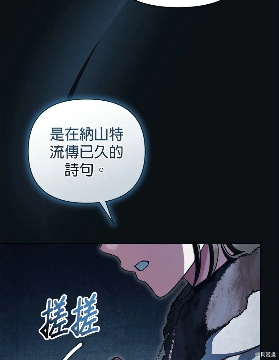 第342页