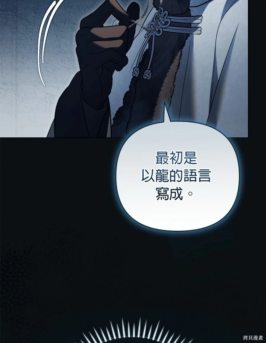 第345页
