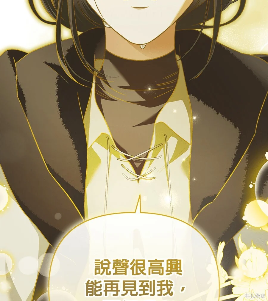 第387页