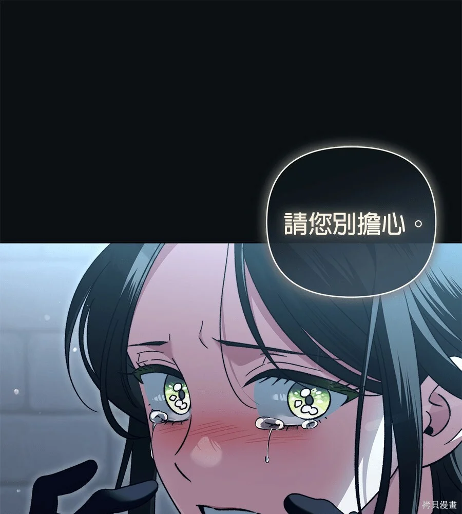 第204页