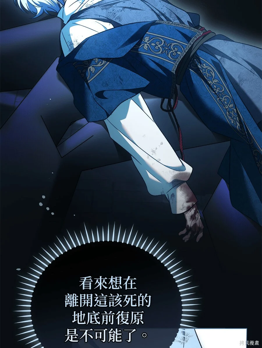第225页