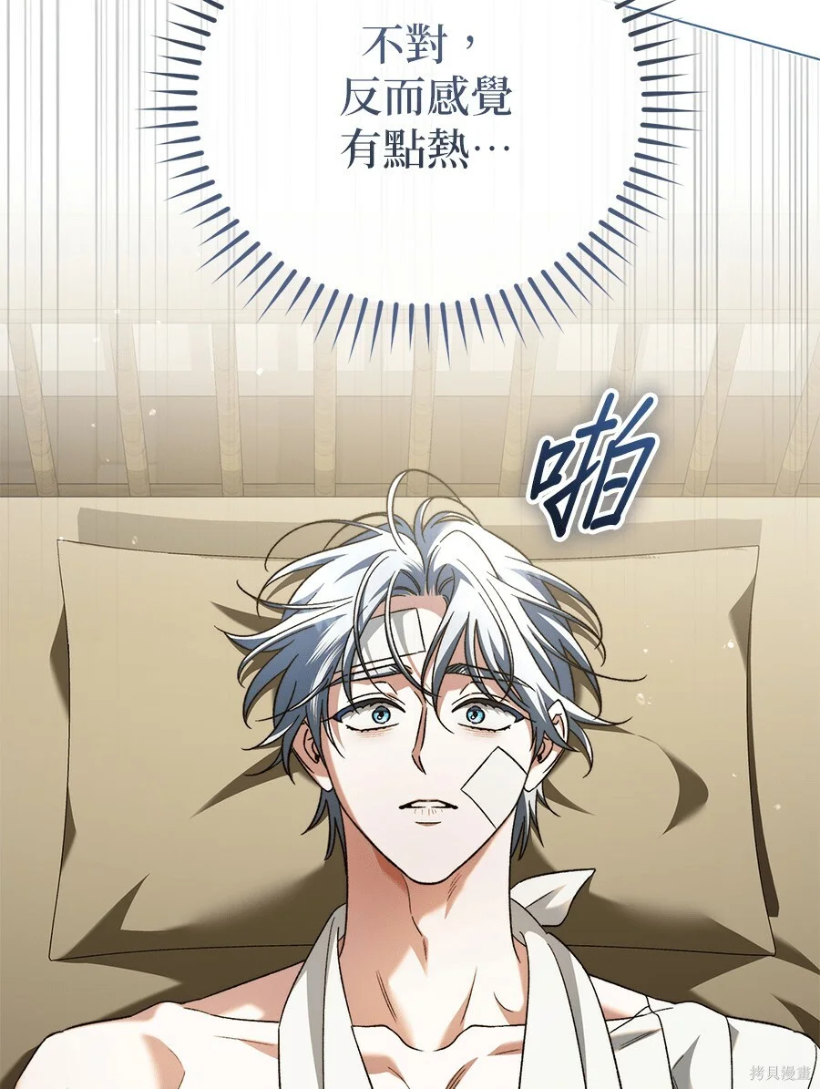 第234页