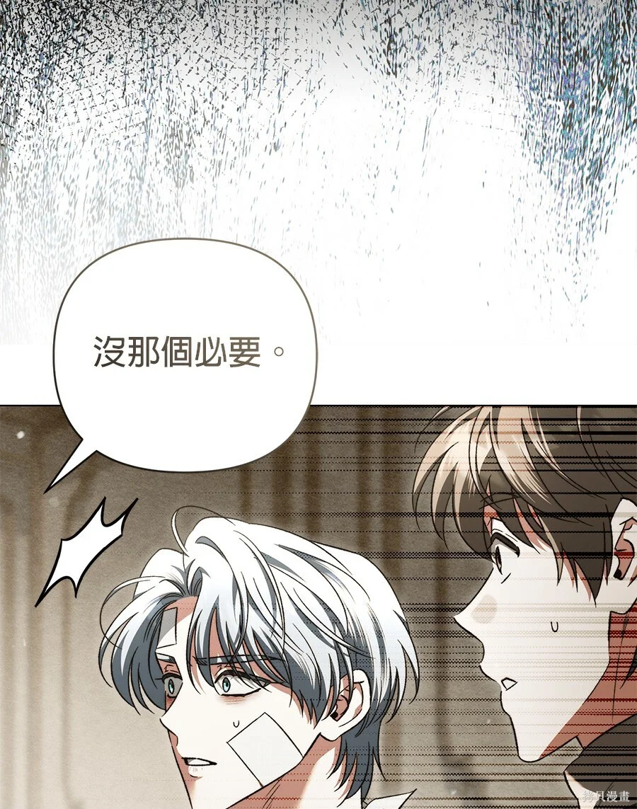 第327页