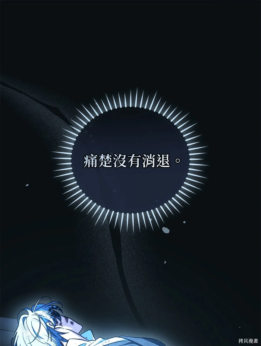 第222页