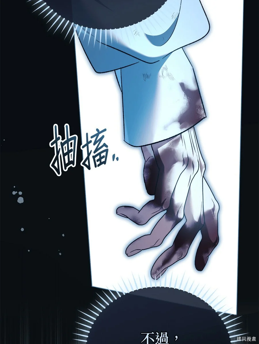 第228页