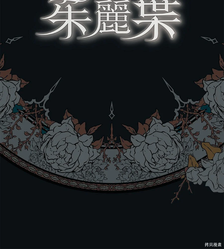 第219页