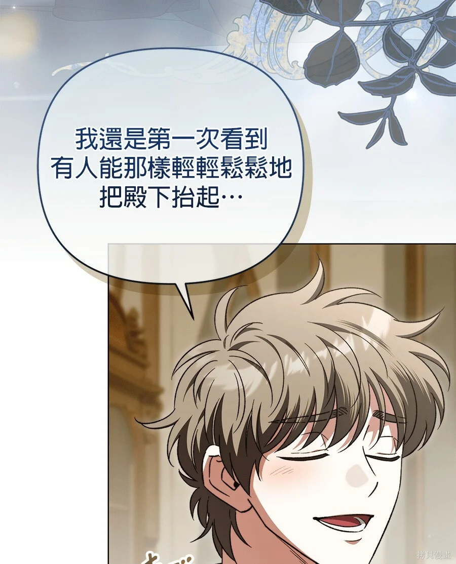 第306页