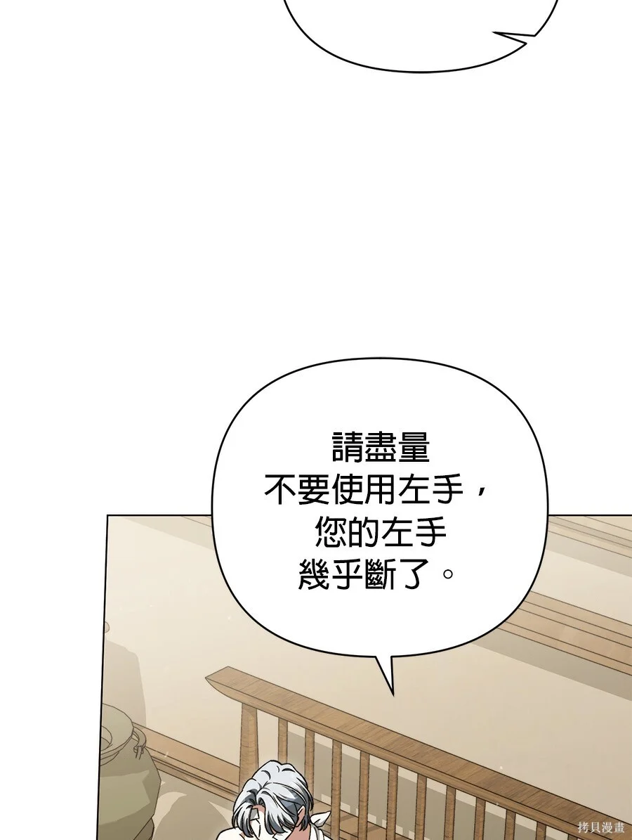 第255页