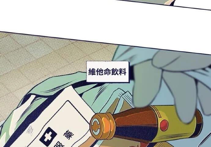 第681页