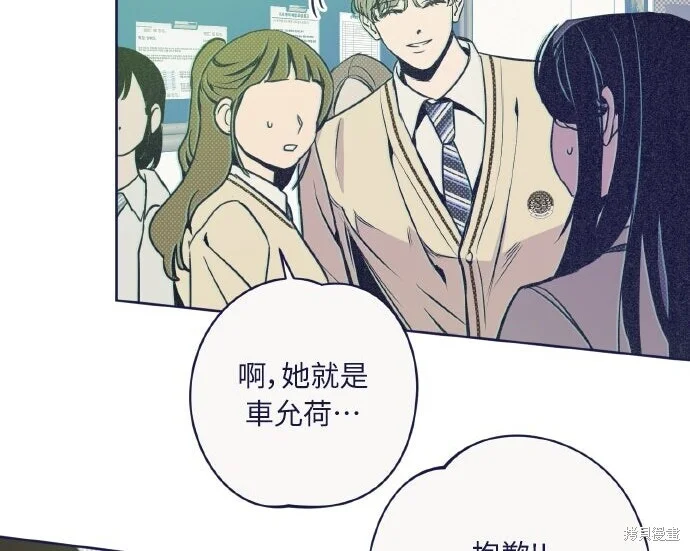 第228页
