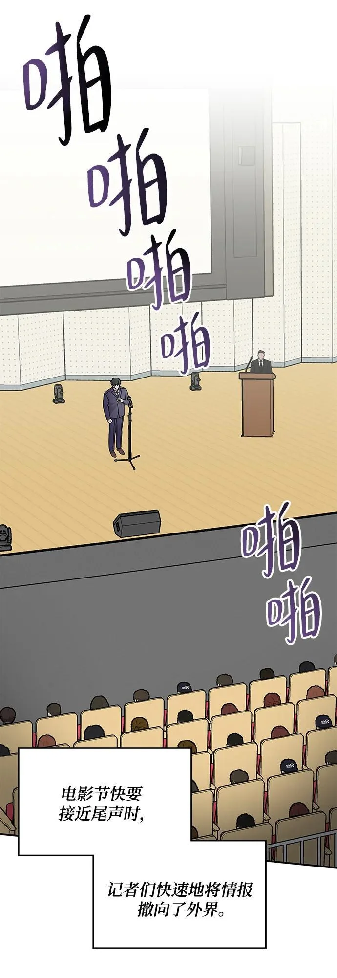 第168页