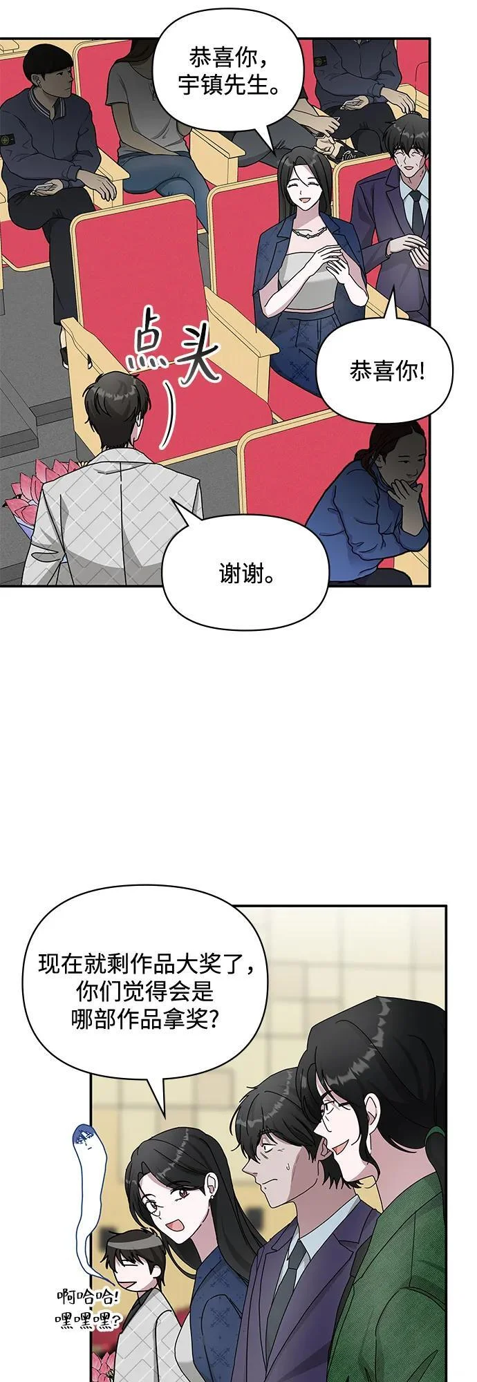 第156页