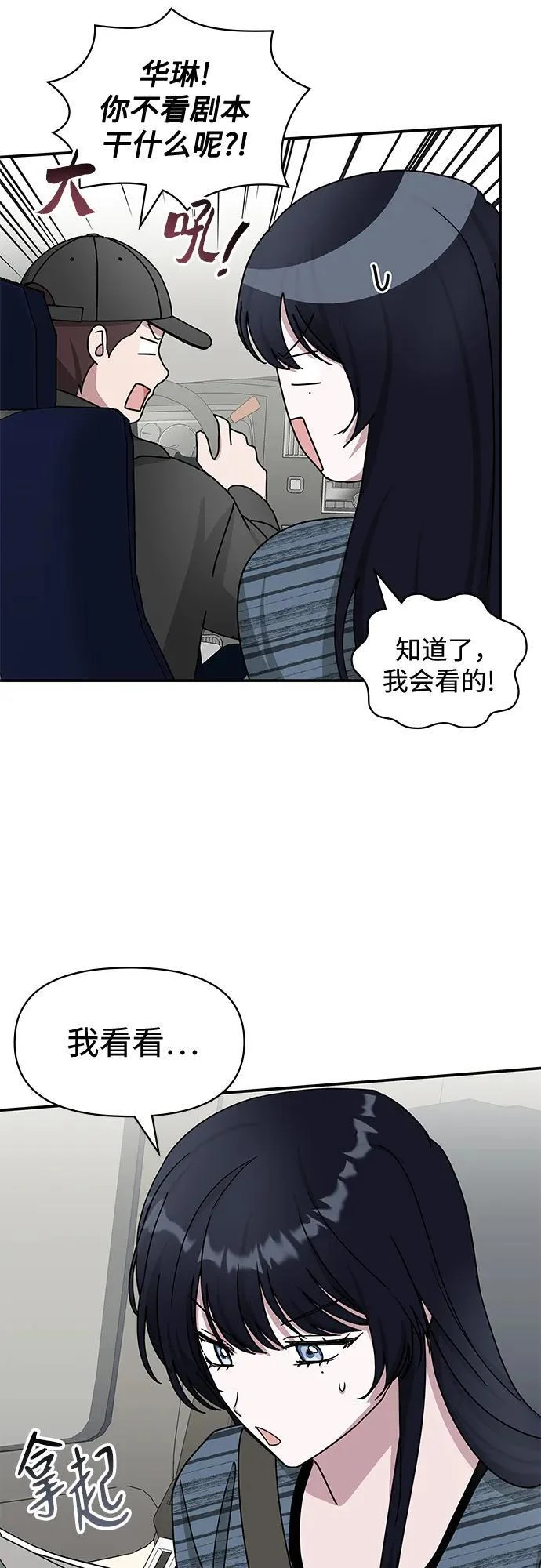 第177页
