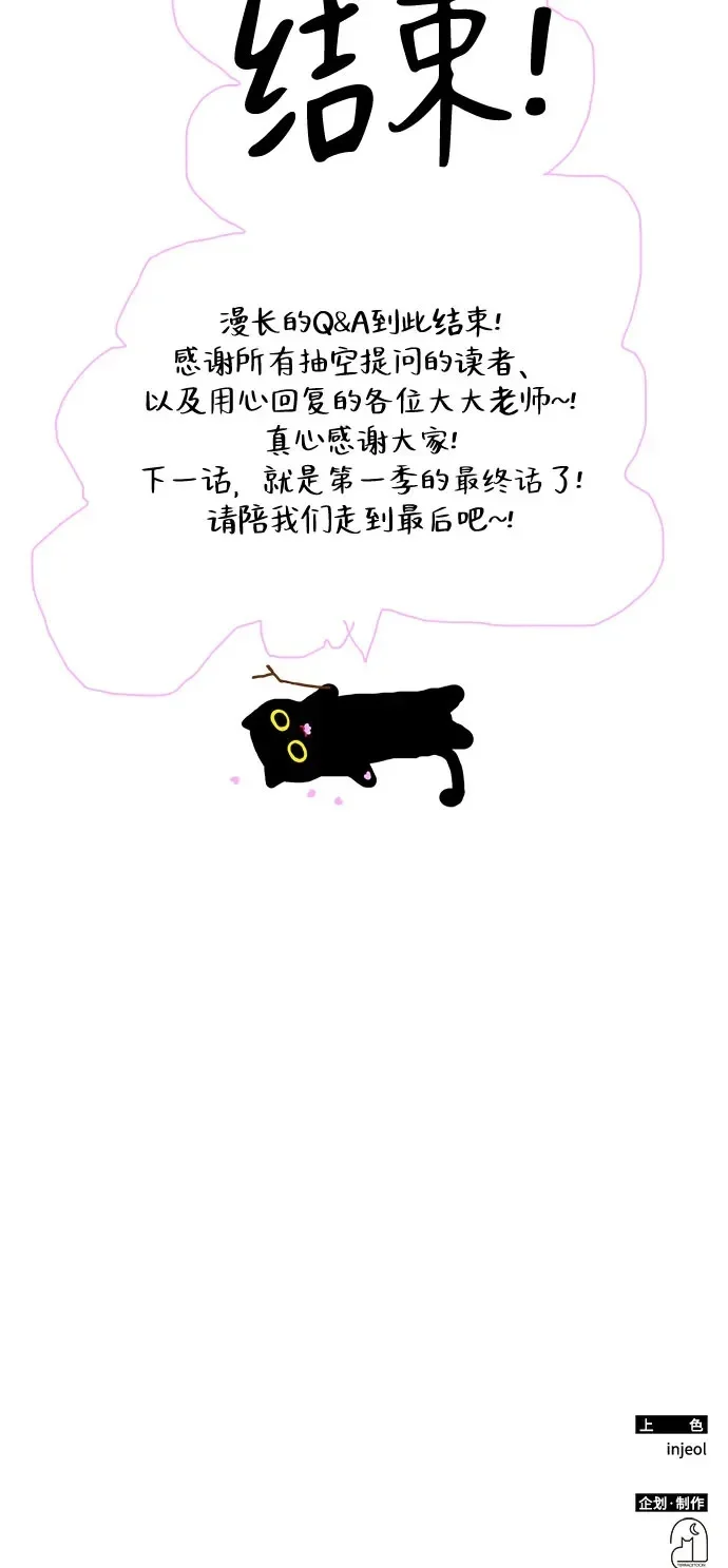 第225页