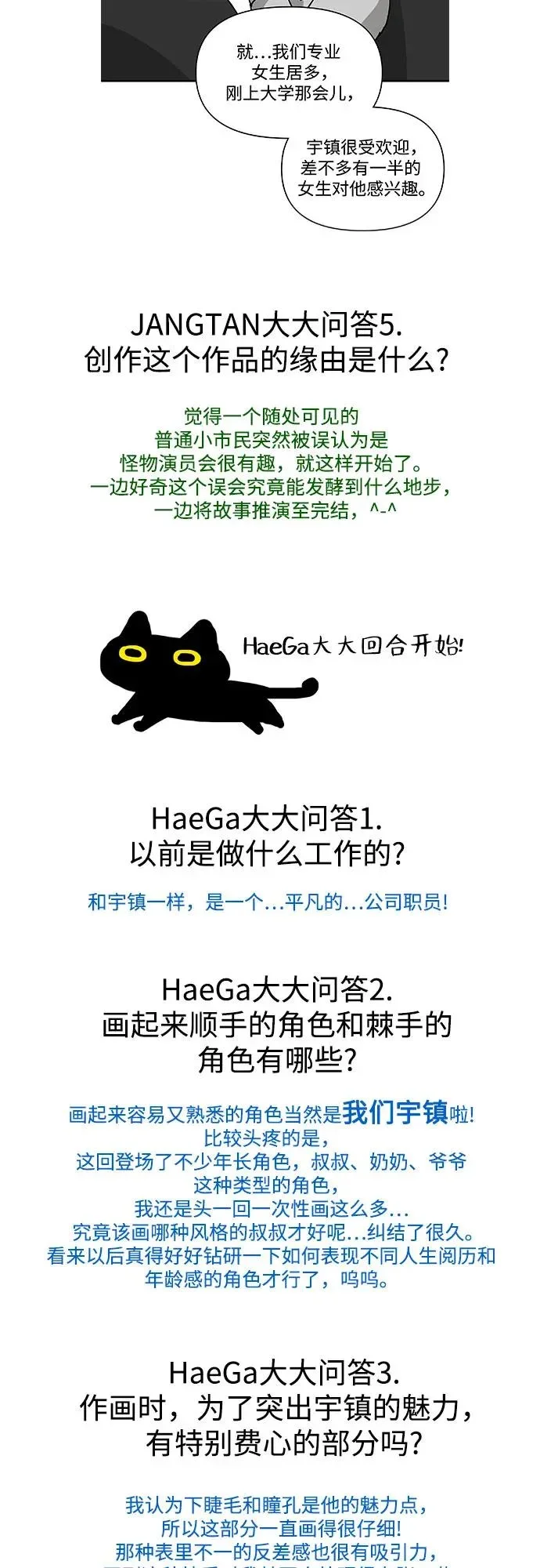 第210页
