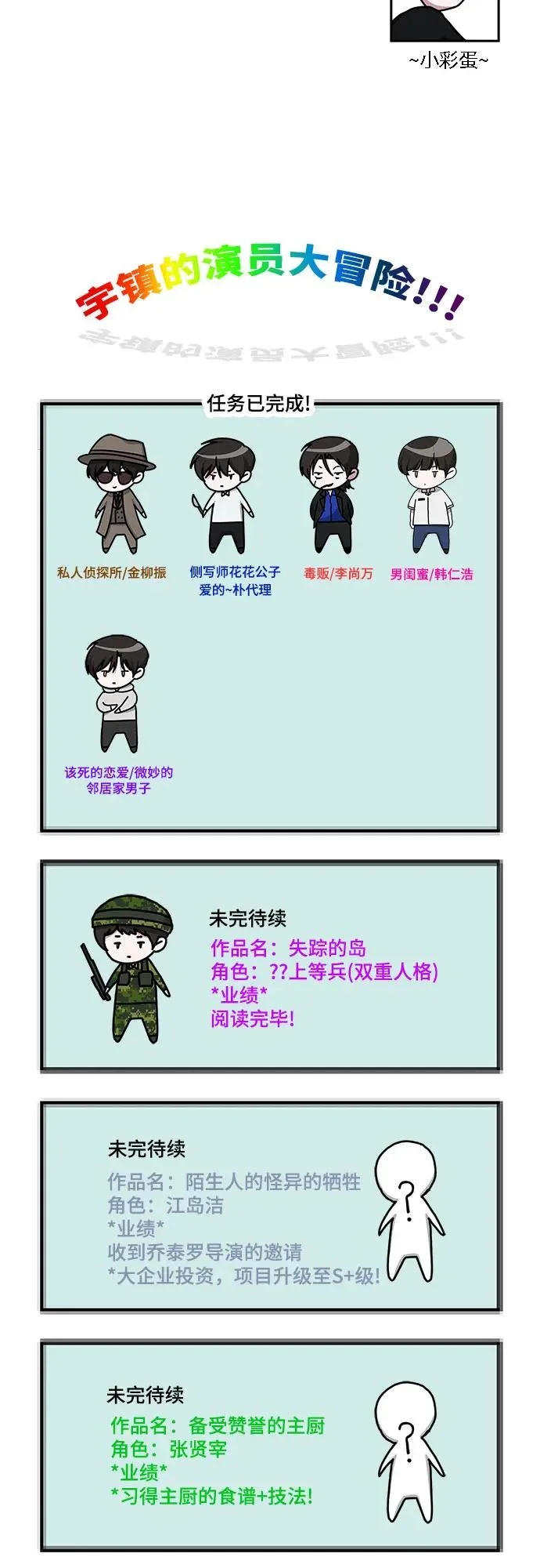 第216页