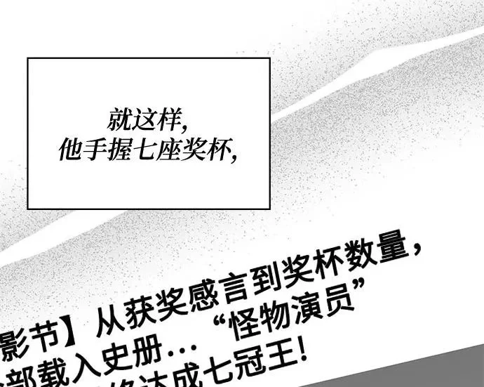 第387页