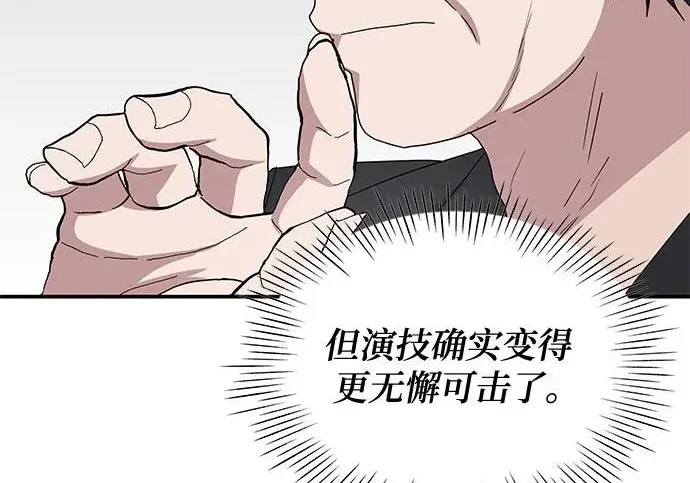 第579页