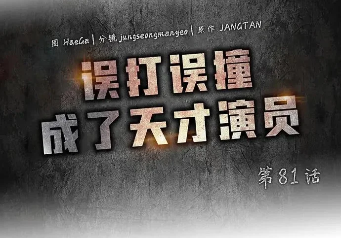 第243页