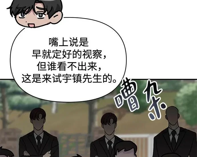 第522页