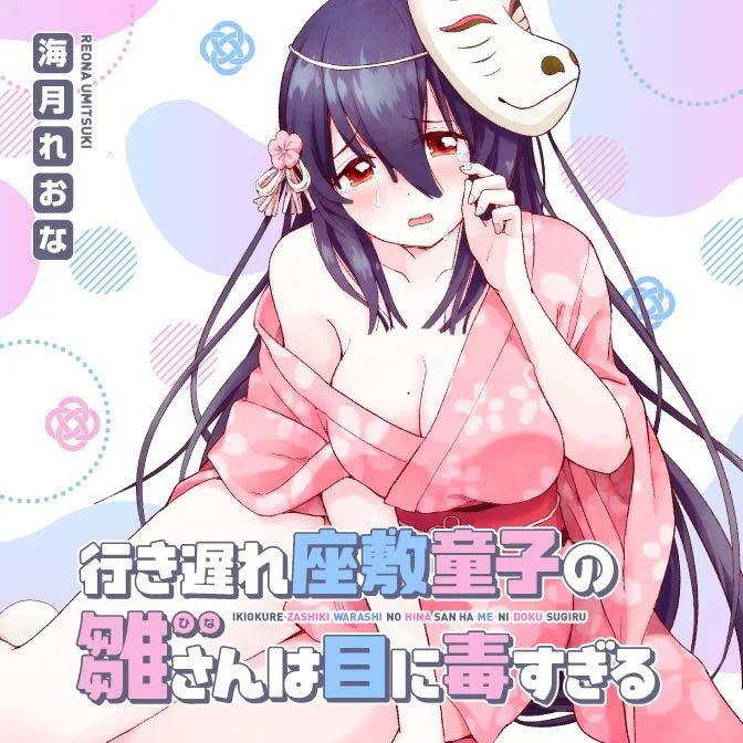 第63页