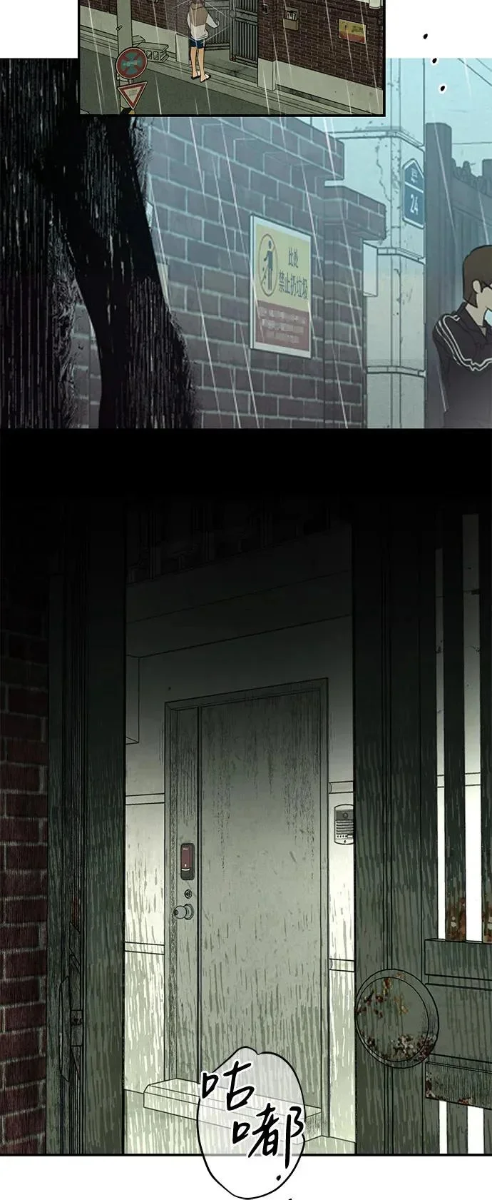 第153页