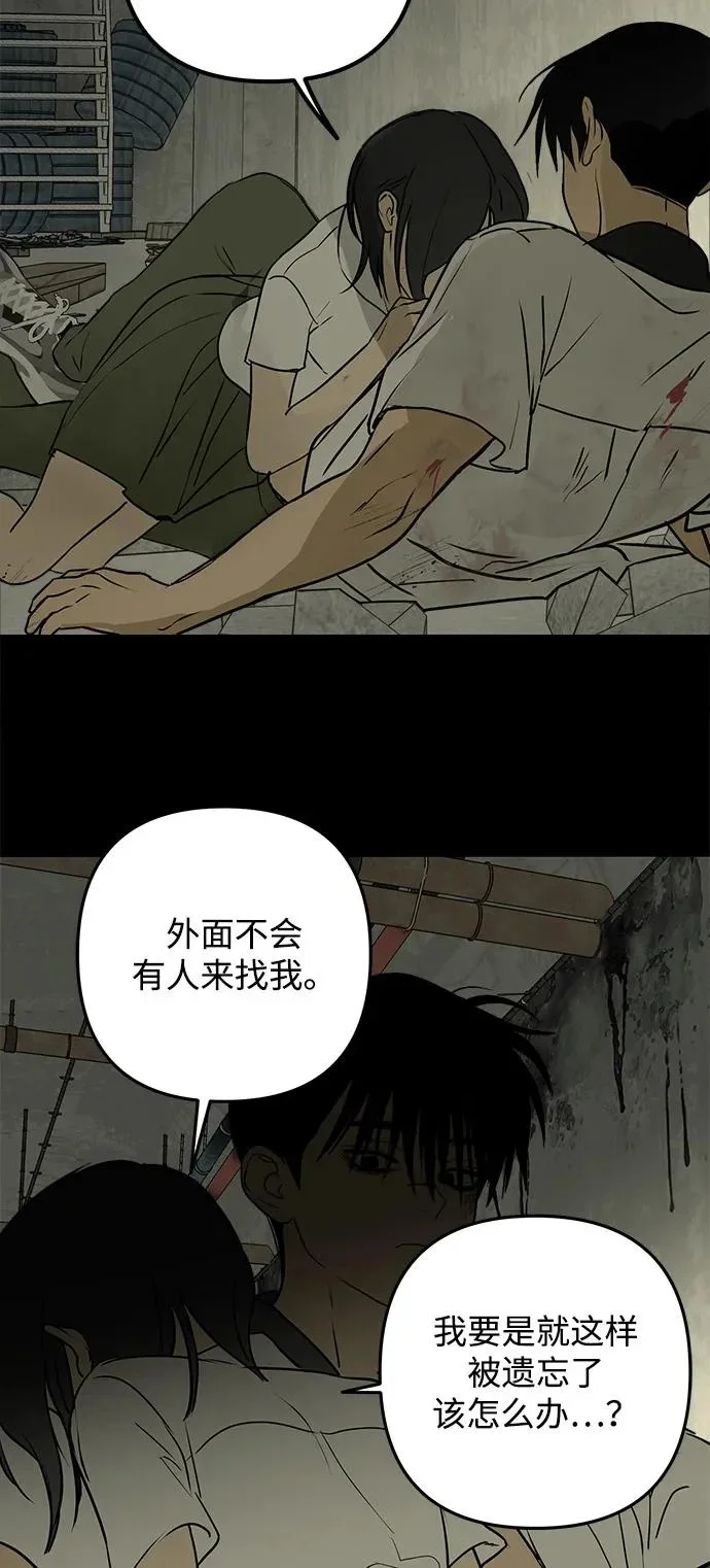 第222页