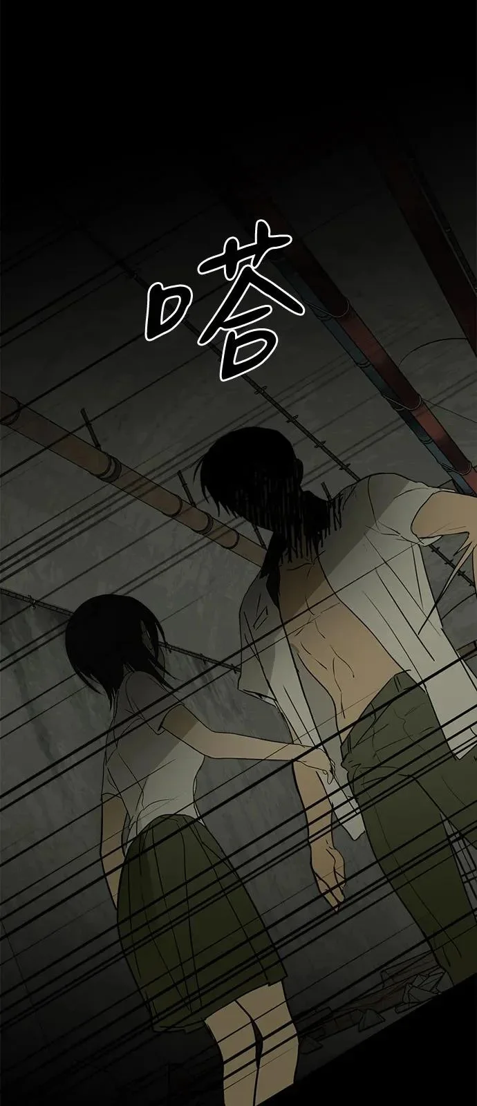第141页