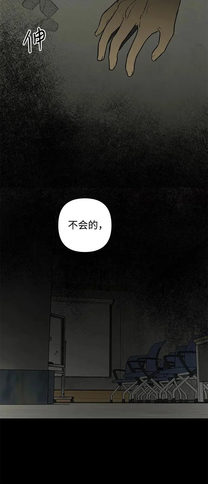 第231页