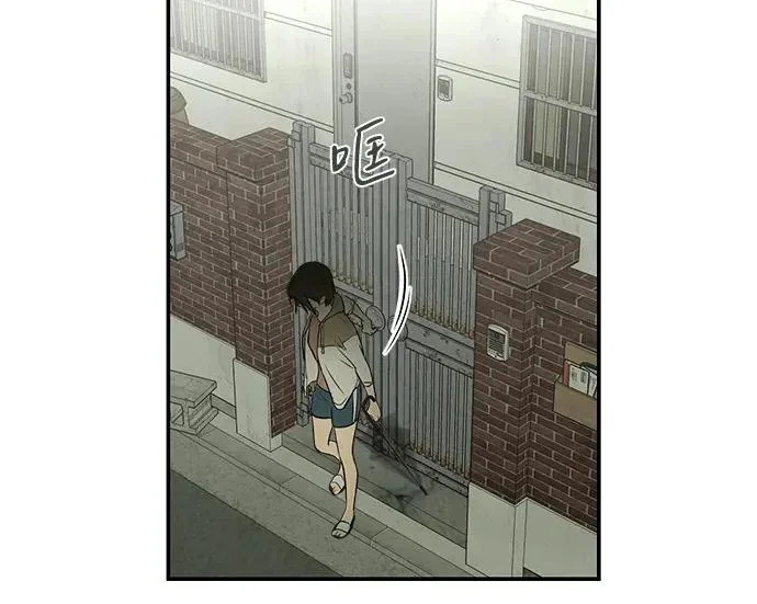 第381页