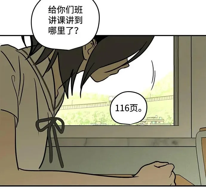第342页