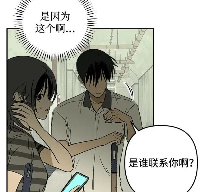 第420页