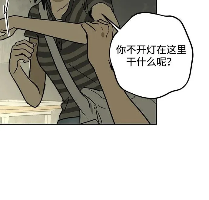 第270页