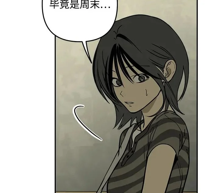第288页