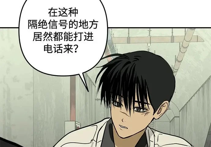 第426页