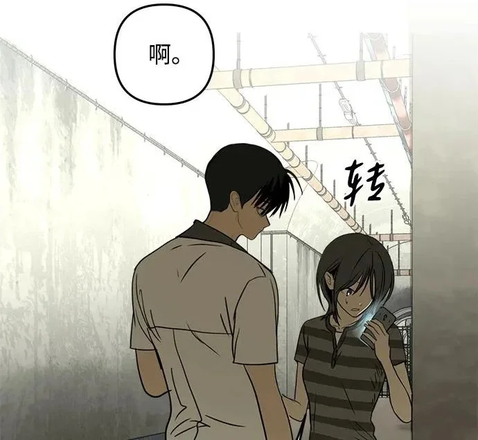 第408页