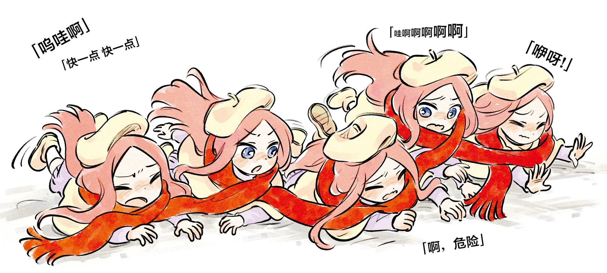 第36页