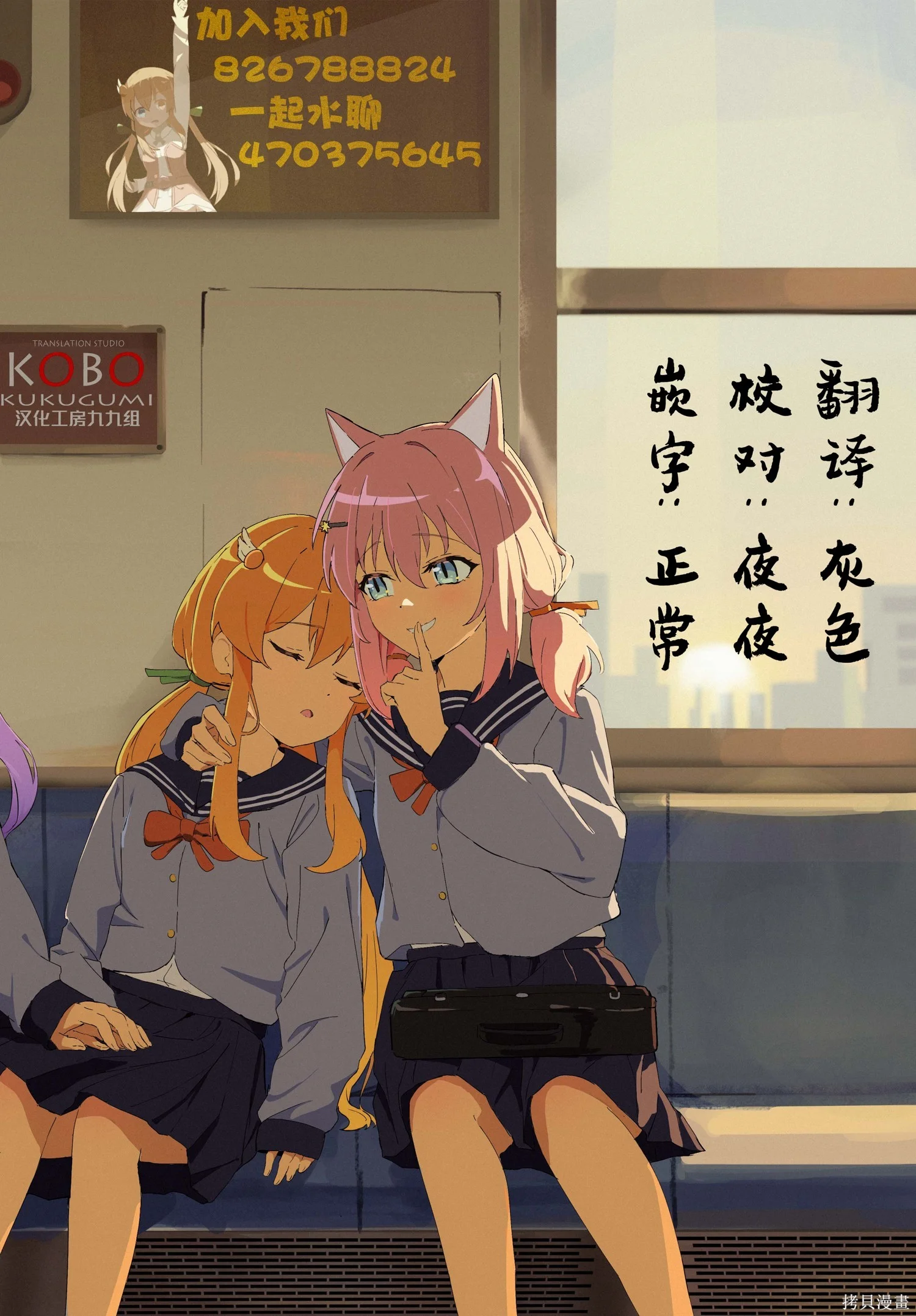第48页