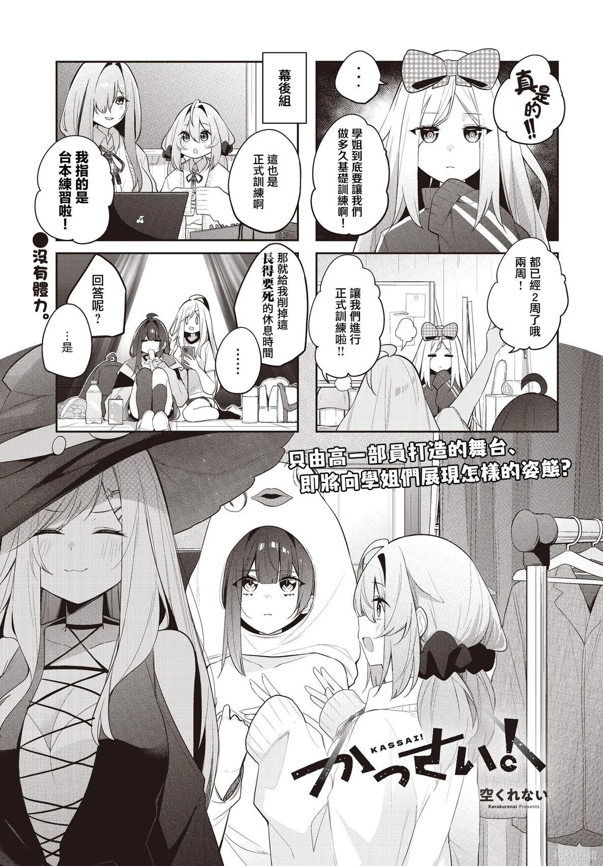 第0页